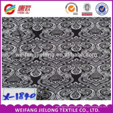 Alibaba Cheap Wholesale viscose rayon fabric